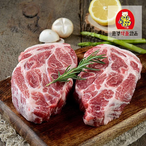 문경약돌 목살 500g(수육용)