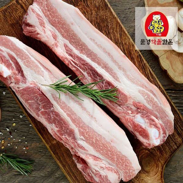 문경약돌 삼겹살 500g (수육용)